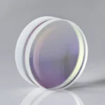 Focus Lens 2 1 150x150