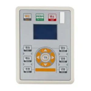 Lazer Kontrol Cihazı RDC5121